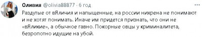 2023-04-08_201140.jpg