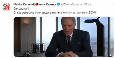 2023-04-08_204403.jpg