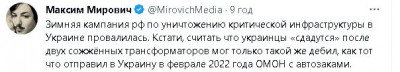 2023-04-08_213826.jpg