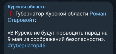 FtVishMWYAAaG20.jpg