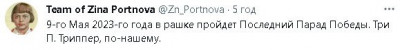 2023-04-10_155011.jpg