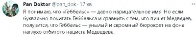 2023-04-10_164623.jpg