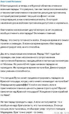 2023-04-11_000013.jpg