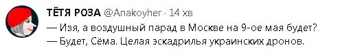 2023-04-11_122120.jpg