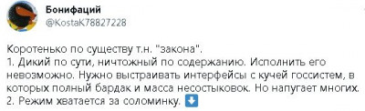2023-04-11_221431.jpg