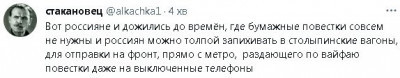 2023-04-11_230417.jpg