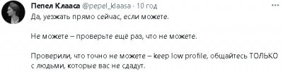 2023-04-12_082030.jpg