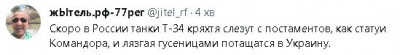 2023-04-12_114743.jpg