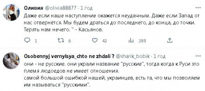 2023-04-12_132100.jpg