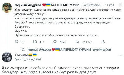 2023-04-12_204533.jpg