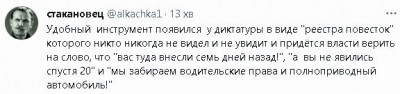 2023-04-12_212157.jpg