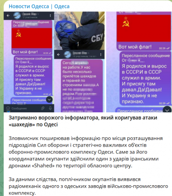 Ftk8U0CXgAI8j7K.png