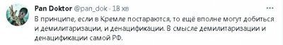 2023-04-13_120243.jpg