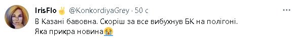 2023-04-15_175716.jpg
