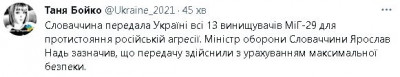 2023-04-17_233341.jpg