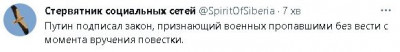 2023-04-19_220140.jpg