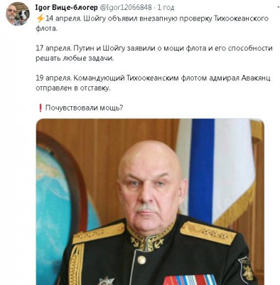 2023-04-20_163908.jpg