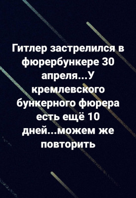FuO5kcXXgAE9Wqs.jpg