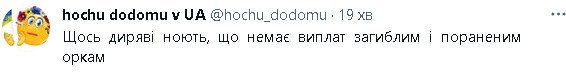 2023-04-21_193532.jpg