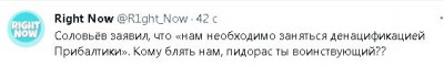 2023-04-21_202340.jpg