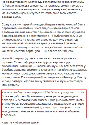 FuQoVasXwAErya0.png
