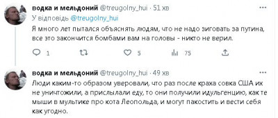 2023-04-22_164901.jpg