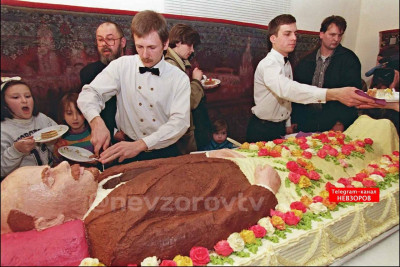 лёнин.jpg