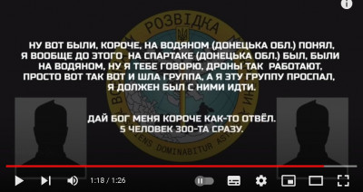 дроны_.jpg