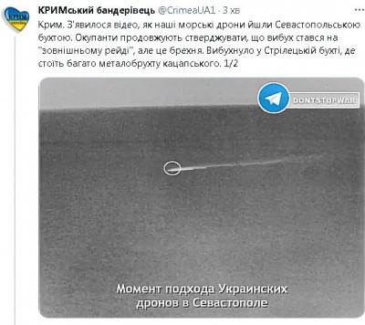 2023-04-24_160901.jpg