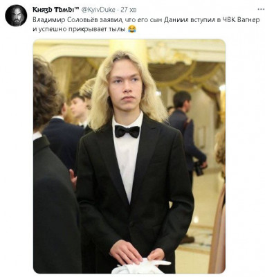2023-04-24_221628.jpg (48.96 КБ) 1412 просмотров 2023-04-24_221628.jpg