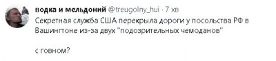 2023-04-24_220615.jpg (13.5 КБ) 1411 просмотров 2023-04-24_220615.jpg