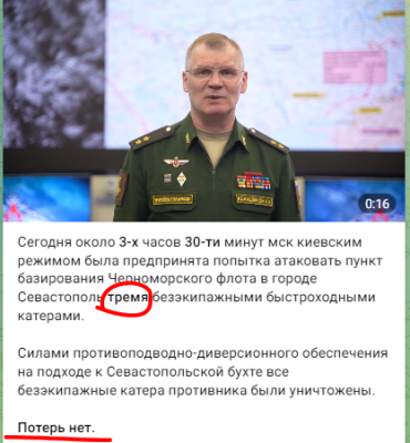FufiZawWwAAA8JN.png (189.38 КБ) 1398 просмотров FufiZawWwAAA8JN.png