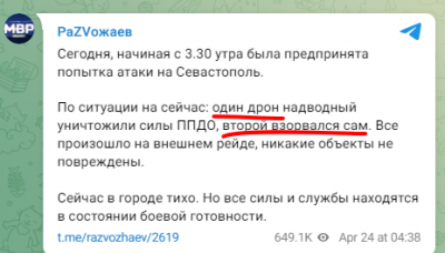 FufiZ9IXsAklCuV.png (59.31 КБ) 1398 просмотров FufiZ9IXsAklCuV.png