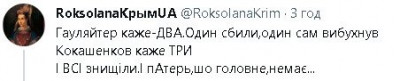 2023-04-24_223736.jpg (13.8 КБ) 1398 просмотров 2023-04-24_223736.jpg