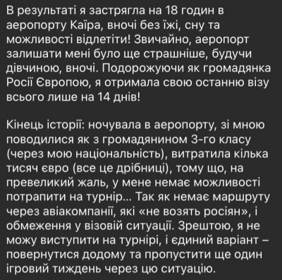 FugCo6KWYB4CWuO.jpg (121.51 КБ) 1387 просмотров FugCo6KWYB4CWuO.jpg