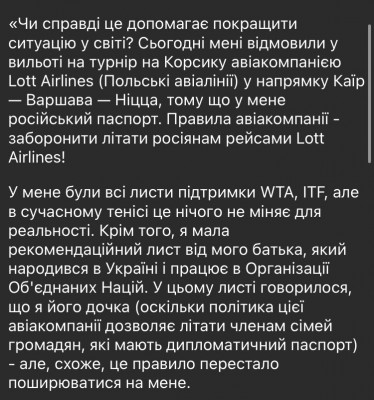 FugCo6oWYBgdZV9.jpg (134.08 КБ) 1387 просмотров FugCo6oWYBgdZV9.jpg