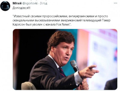 2023-04-24_225804.jpg (44.27 КБ) 1471 просмотр 2023-04-24_225804.jpg