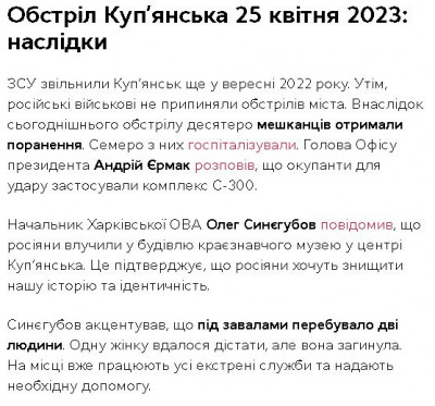 2023-04-25_112126.jpg