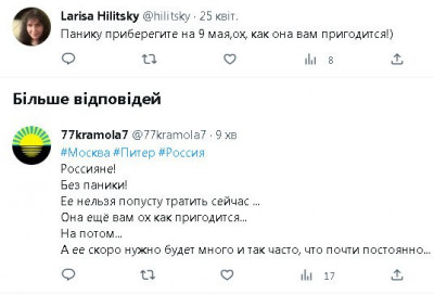 2023-04-25_105011.jpg