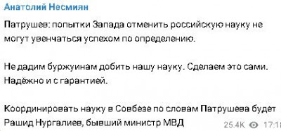 2023-04-25_192717.jpg (21.68 КБ) 1962 просмотра 2023-04-25_192717.jpg