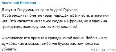 2023-04-25_192741.jpg (24.38 КБ) 1958 просмотров 2023-04-25_192741.jpg