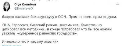 2023-04-25_193555.jpg (28.22 КБ) 1962 просмотра 2023-04-25_193555.jpg