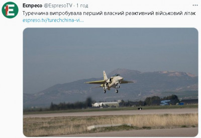 2023-04-25_210126.jpg (34.77 КБ) 1912 просмотров 2023-04-25_210126.jpg