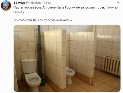 2023-04-26_120209.jpg