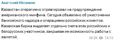 2023-04-26_203818.jpg (23.14 КБ) 1384 просмотра 2023-04-26_203818.jpg