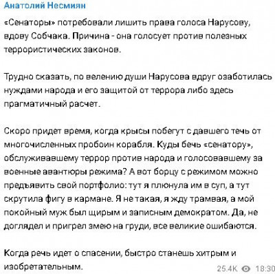 2023-04-26_203756.jpg (58.3 КБ) 1383 просмотра 2023-04-26_203756.jpg