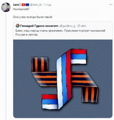 2023-04-26_212409.jpg (55.44 КБ) 1332 просмотра 2023-04-26_212409.jpg