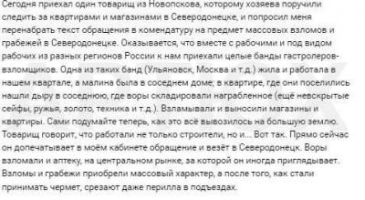 FuqbrkqWABEZcr2.jpg (47.42 КБ) 1452 просмотра FuqbrkqWABEZcr2.jpg
