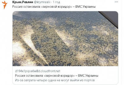 2023-04-26_225744.jpg (86.54 КБ) 1445 просмотров 2023-04-26_225744.jpg