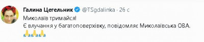 2023-04-27_011013.jpg (12.56 КБ) 1593 просмотра 2023-04-27_011013.jpg